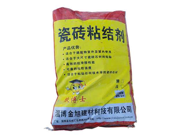 聚合物粘結(jié)砂漿